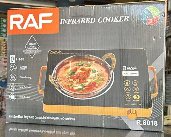 High-power 2200W Infrared Electric Cooker with large fire power for fast cooking.