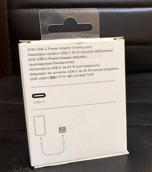 USB-C power adapter compatible with iPhone and Android devices