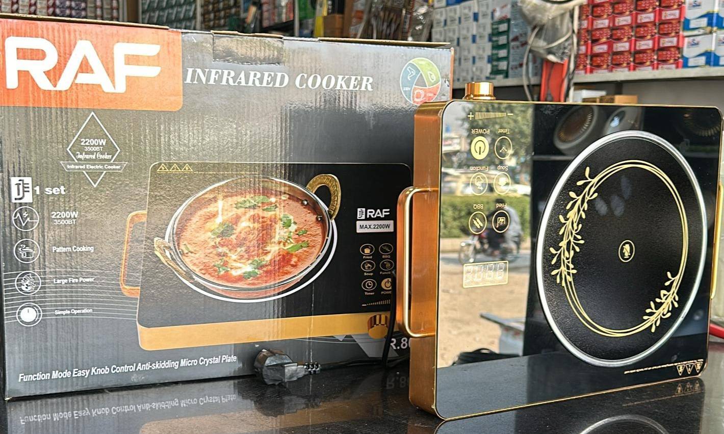 High-power 2200W Infrared Electric Cooker