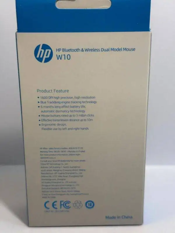 Back of HP W10 Mouse box with detailed product features and specs.